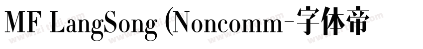 MF LangSong (Noncomm字体转换